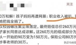 武汉个人热点爆料事件最新,揭秘背后真相与影响