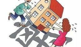 最新常熟纠纷爆料案件最新消息,揭秘背后真相与争议焦点