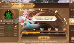 瓦罗兰最新爆料大事微妙,最新爆料揭示微妙局势