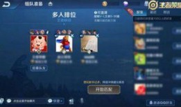 玩者荣耀最新爆料,神秘新英雄首曝，技能机制引发热议！