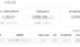 雷州头条爆料网最新消息,最新消息震撼来袭！