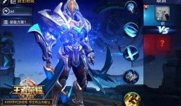 肉铠出装细节图最新爆料,全新爆料揭示实战攻略