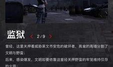 新季节爆料最新视频,精彩内容抢先看！