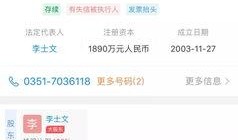 大庆房产爆料网最新消息,最新动态盘点，揭秘市场热点与趋势