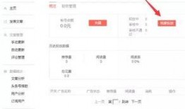 海丰爆料网今日头条最新,揭秘今日热点事件，追踪最新动态