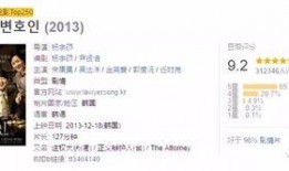 韩娱CP最新动态爆料,最新动态揭秘，甜蜜瞬间引粉丝热议！”