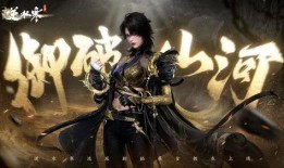 逆水寒衣服最新爆料28,28款时尚服饰，引领江湖潮流新风尚