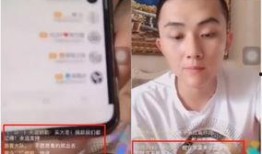 平安大爷最新的直播爆料,最新爆料一网打尽！