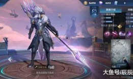 马超的最新爆料