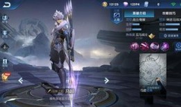 马超的最新爆料