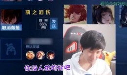 梦贺直播爆料最新消息,揭秘娱乐圈惊人内幕！