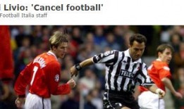 尤文名宿最新爆料,揭秘C罗转会内幕与足球世界幕后真相