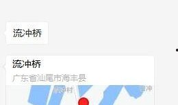 海丰爆料网今日头条最新,揭秘今日热点事件，追踪最新动态