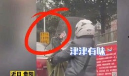 平安大爷最新的直播爆料,最新爆料一网打尽！