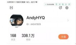 吃瓜最新时间爆料微博,最新微博爆料揭秘娱乐圈惊人内幕！”