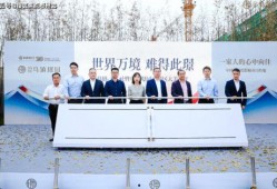 衡山二中爆料案件最新