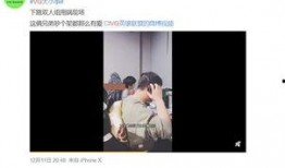 谭先森最新爆料视频,幕后真相大起底！