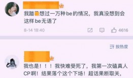 奇葩爆料网作品大全最新,最新作品大全盘点，笑料百出，笑翻你的2023！