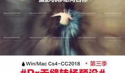 新季节爆料最新视频,精彩内容抢先看！