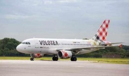 西班牙航班爆料事件最新,揭秘航班上的惊人内幕与乘客权益争议