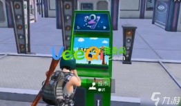 和平精英最新爆料电玩城,刺激战场体验升级，畅玩无限！