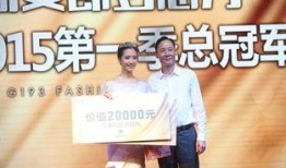 杭州邵女士最新爆料,揭秘某知名企业惊人内幕